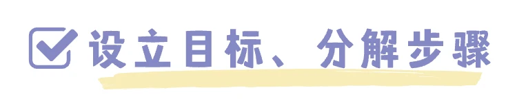 篮球训练app推荐免费_2